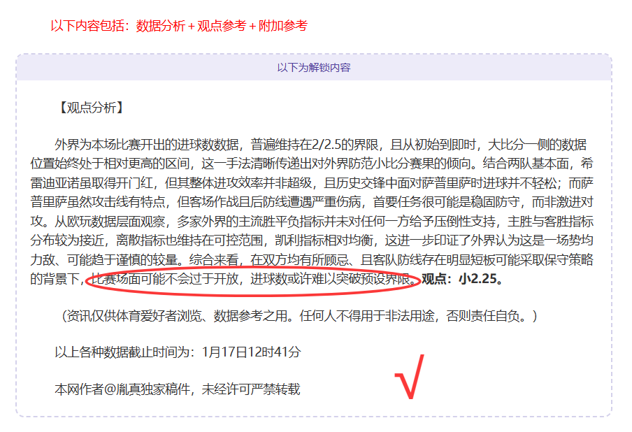 我国双打选,手在亚洲乒,乓球锦标赛,亚博体育,亚博体育官网,亚博体育app,亚博体育下载