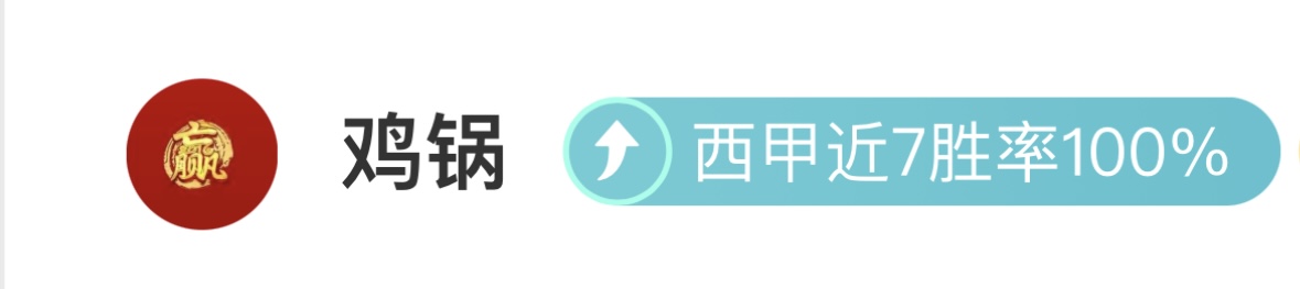 三年蜕变,小城足球队,从业余联赛,亚博体育,亚博体育官网,亚博体育app,亚博体育下载