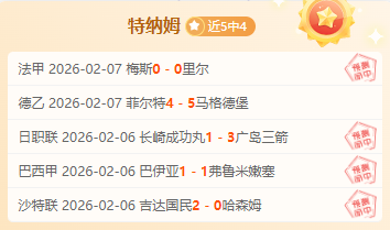 利物浦有望,从克拉克转,会中收获,亚博体育,亚博体育官网,亚博体育app,亚博体育下载