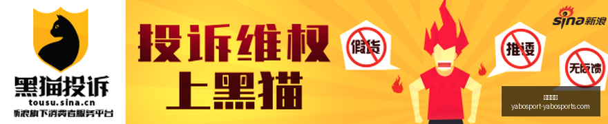腾讯电竞直,播平台,全新功能引,亚博体育,亚博体育官网,亚博体育app,亚博体育下载