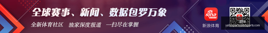 王者荣耀,战队,剑指冠军之,亚博体育,亚博体育官网,亚博体育app,亚博体育下载