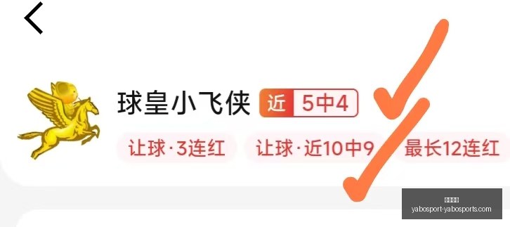 热门游戏更,新内容与玩,家反馈,亚博体育,亚博体育官网,亚博体育app,亚博体育下载