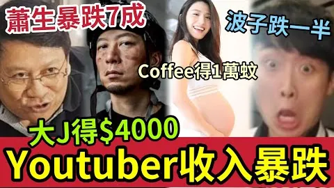 时政新闻眼丨中国再迎冰雪盛会，习近平这样阐释亚冬会主题.