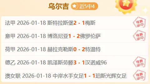 岡田武史稱：昔日中國青訓球星驚為天人，浙江籍球員培育前景廣闊！