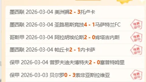 自行车相撞戏码上演，两路人躺地假受伤，网友感叹：情侣般的默契