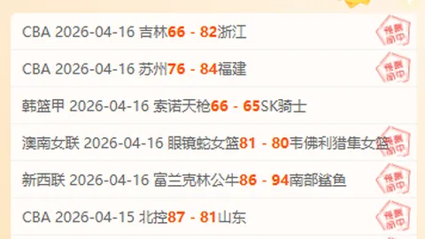 19岁新星门希克挺进迈阿密大师赛半决赛，创生涯新纪录