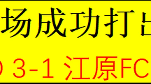 亚博体育