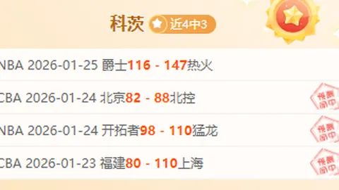亚博体育