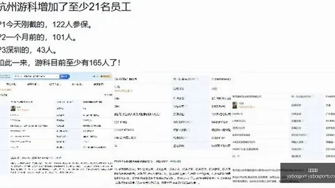 亚博体育