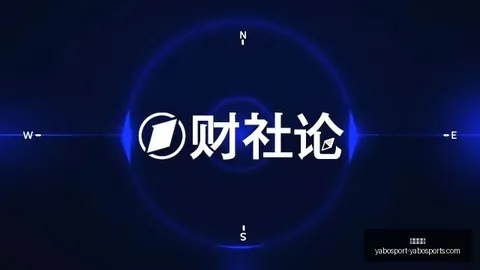 电竞游戏新版本上线，玩家好评如潮