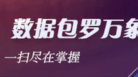 塞克斯顿赞凯斯勒攻防兼备，展望携手共创辉煌