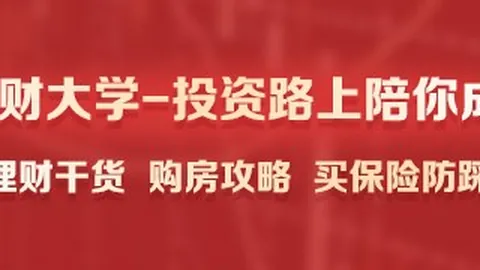 法国债务危机应对攻略：勒庞极右翼策略解析，与欧盟的实力较量新篇章