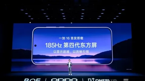 2026赛季焦点对决：西贡热火对阵河内水牛深度数据解读